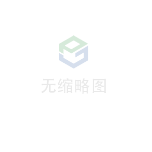 青岛弘毅教育信息化服务有限公司科技 荣获无锡市2020年度“物联之光”  最具社会贡献物联网企业奖
